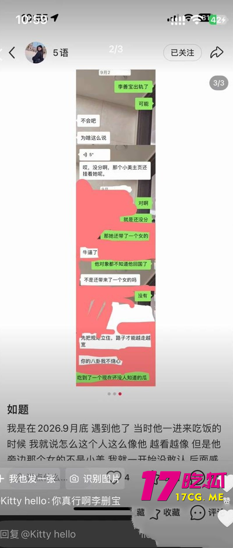 DM_20261014015109_020_副本.jpg DM_20261014015109_020_副本.jpg