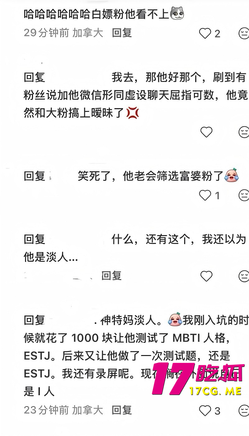 DM_20261018005854_031_副本.jpg DM_20261018005854_031_副本.jpg