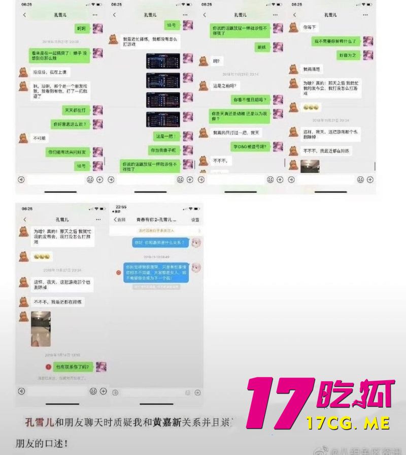 DM_20261014015602_015_副本.jpg DM_20261014015602_015_副本.jpg