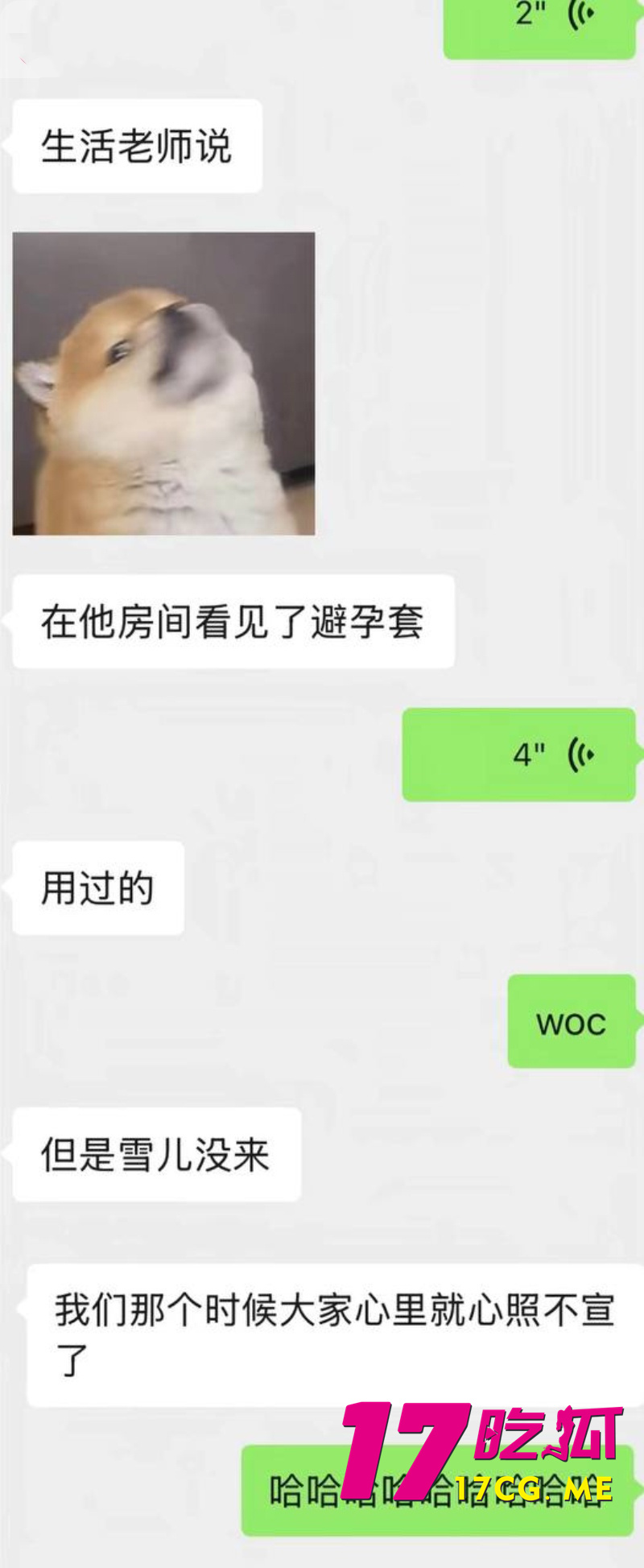 DM_20261018004724_016_副本.jpg