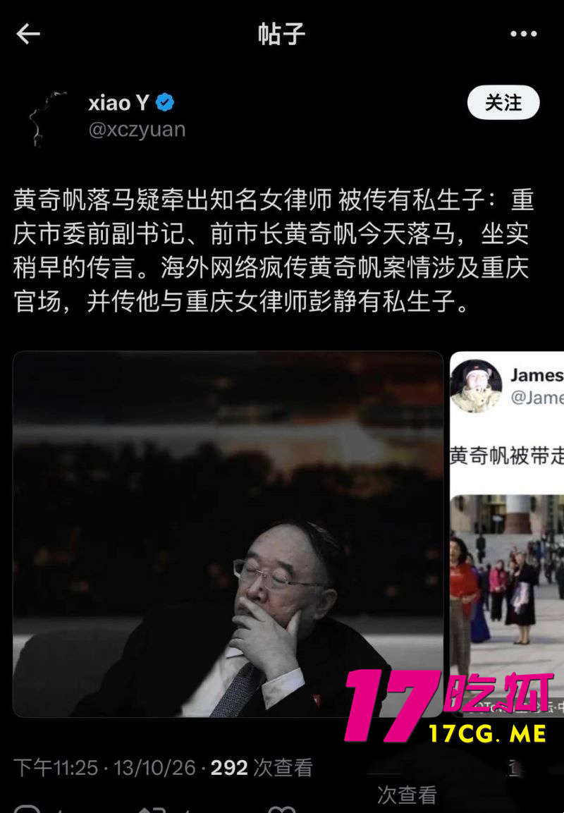 DM_20261018005039_025_副本.jpg DM_20261018005039_025_副本.jpg