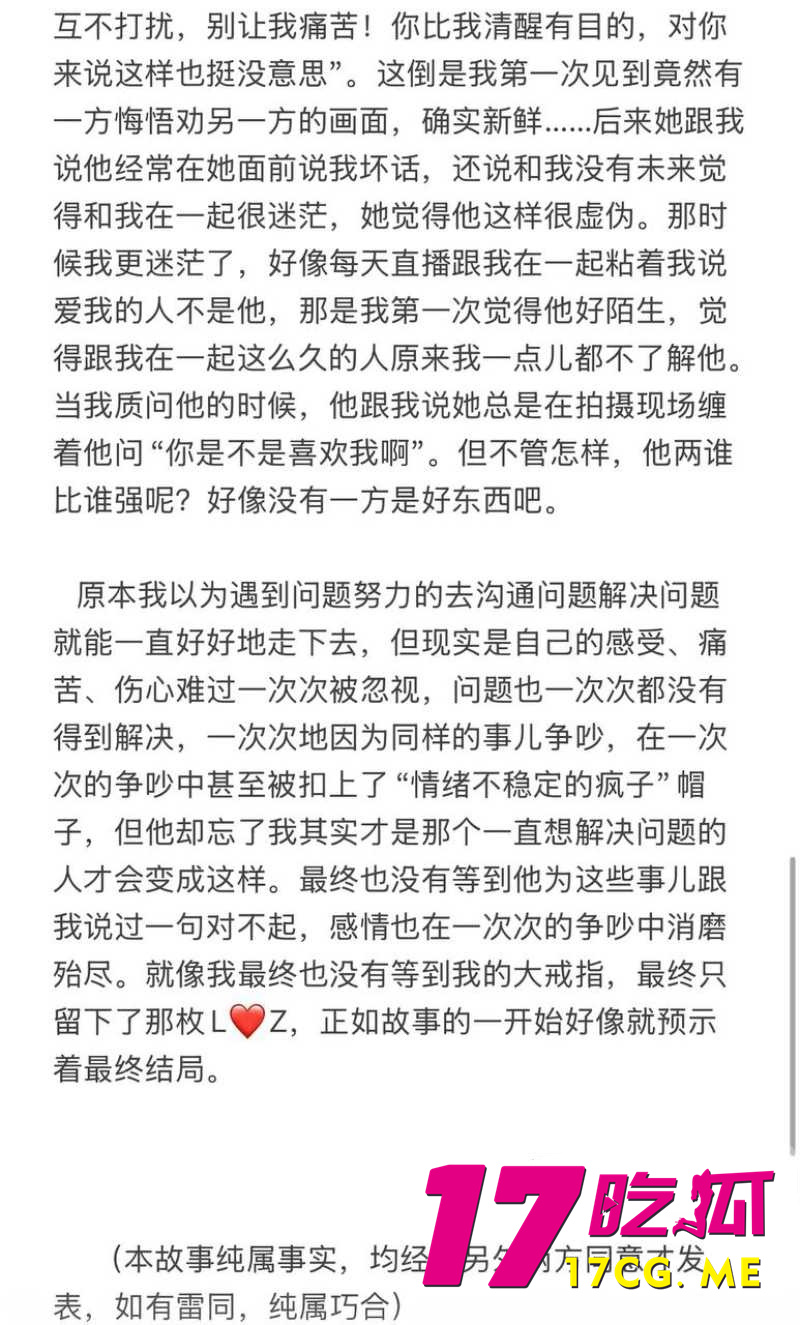 DM_20261018004724_013_副本.jpg
