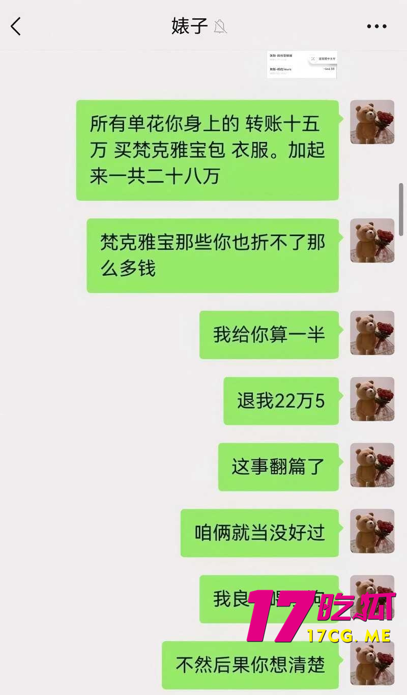 DM_20261014020333_022_副本.jpg