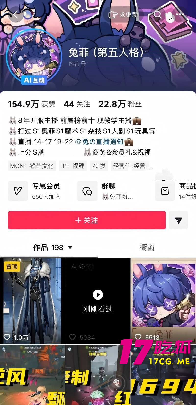 DM_20261018005854_001_副本.jpg DM_20261018005854_001_副本.jpg