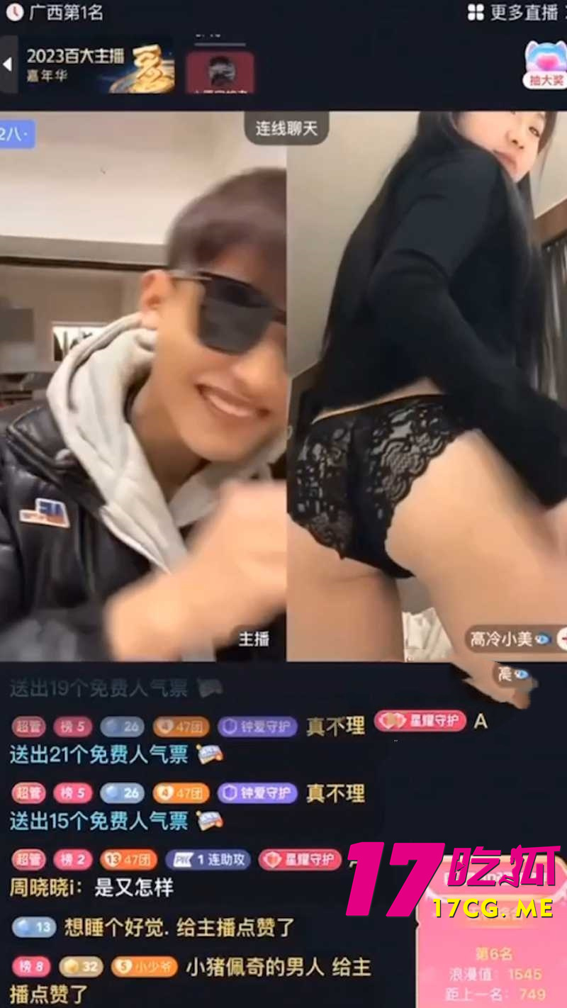 DM_20260808230455_005_副本.jpg DM_20260808230455_005_副本.jpg