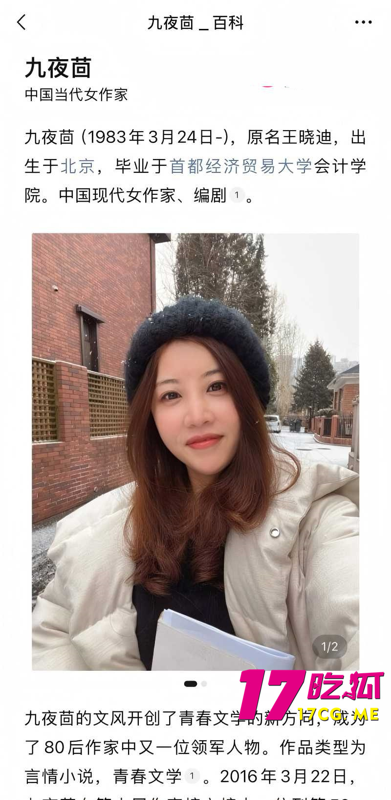 DM_20261018005602_006_副本.jpg DM_20261018005602_006_副本.jpg