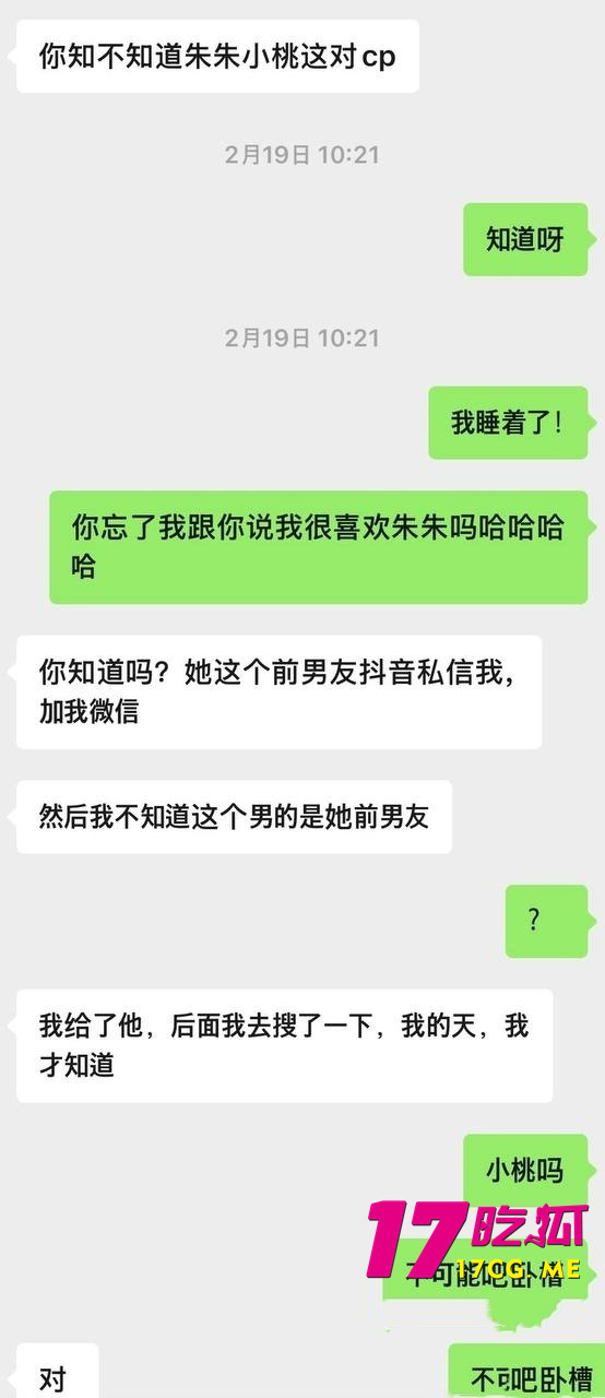 DM_20261014014653_013_副本.jpg DM_20261014014653_013_副本.jpg