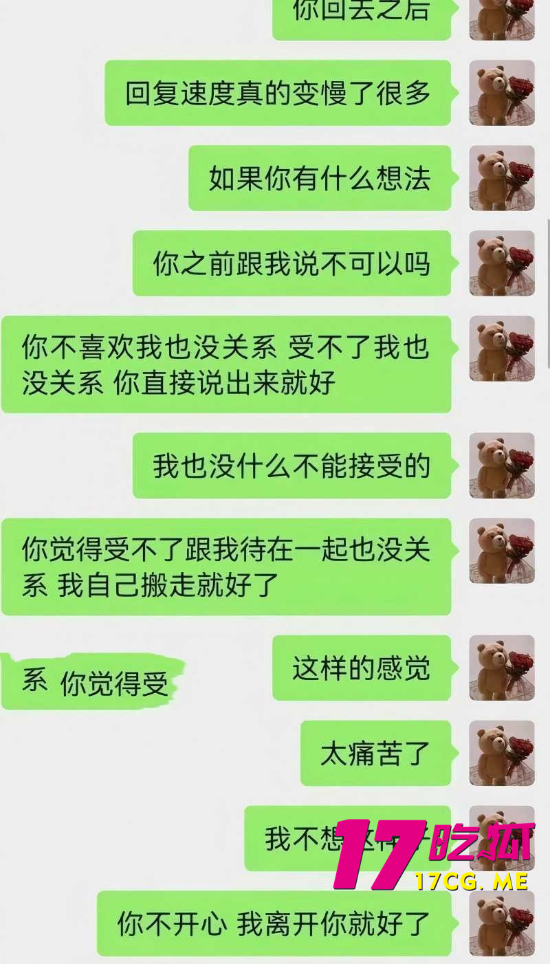 DM_20261014020333_020_副本.jpg