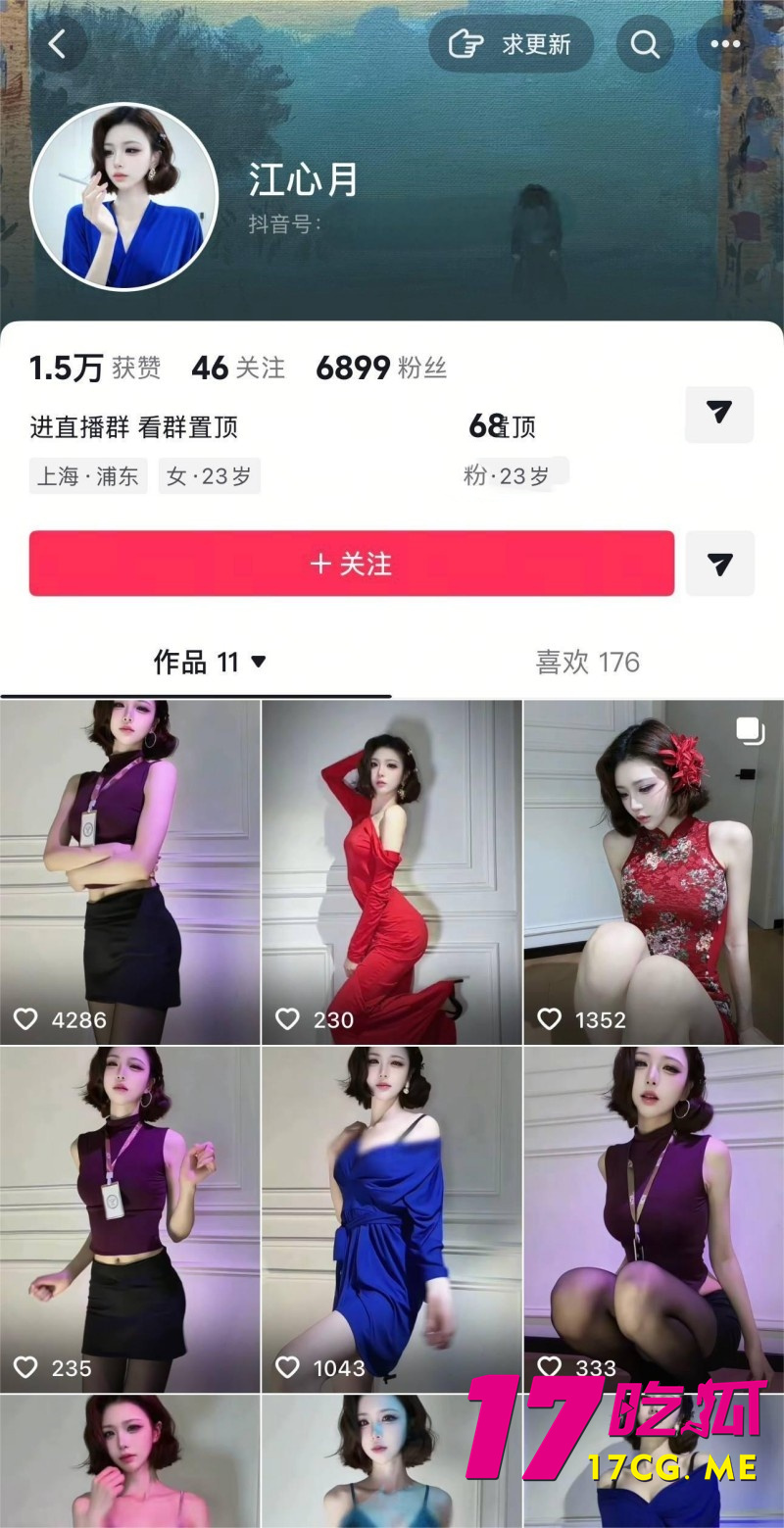 DM_20260808204734_002_副本.jpg DM_20260808204734_002_副本.jpg