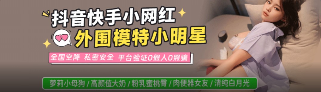 yuepaoweizhangyehengfu.jpg