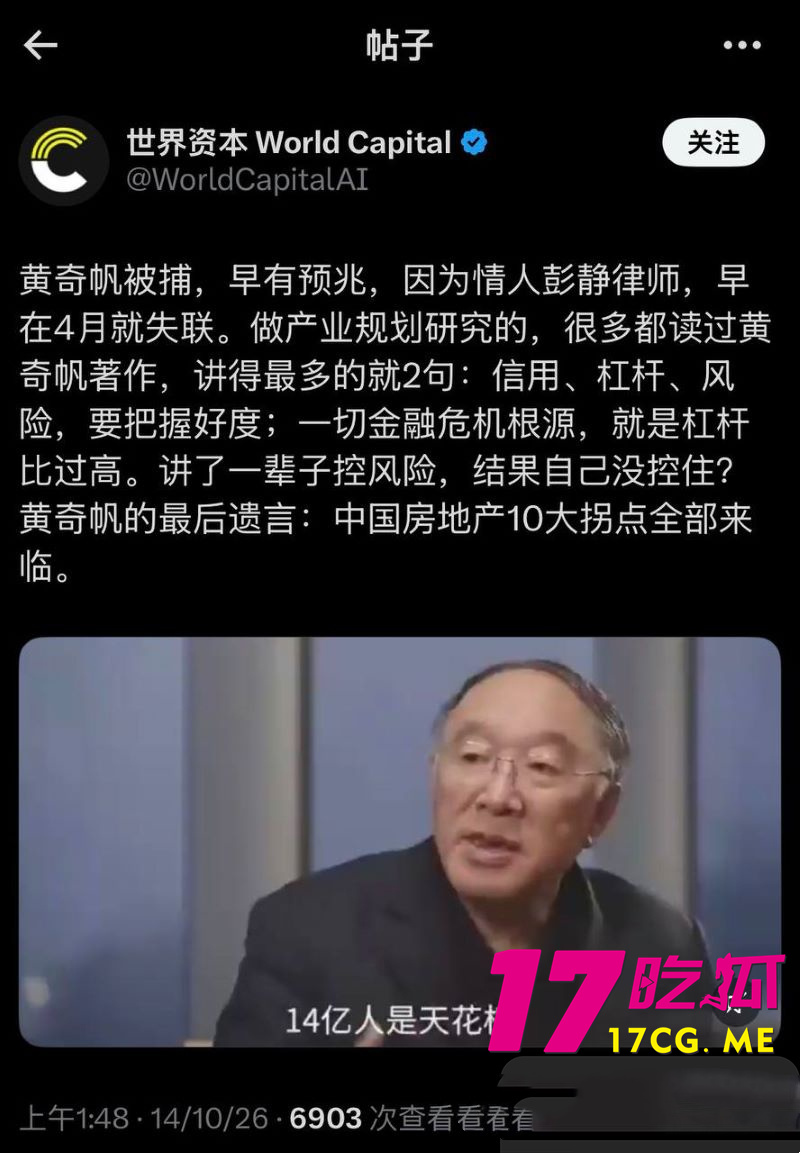 DM_20261018005039_023_副本.jpg DM_20261018005039_023_副本.jpg