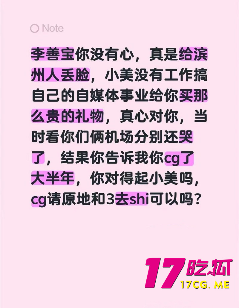 DM_20261014015109_016_副本.jpg DM_20261014015109_016_副本.jpg