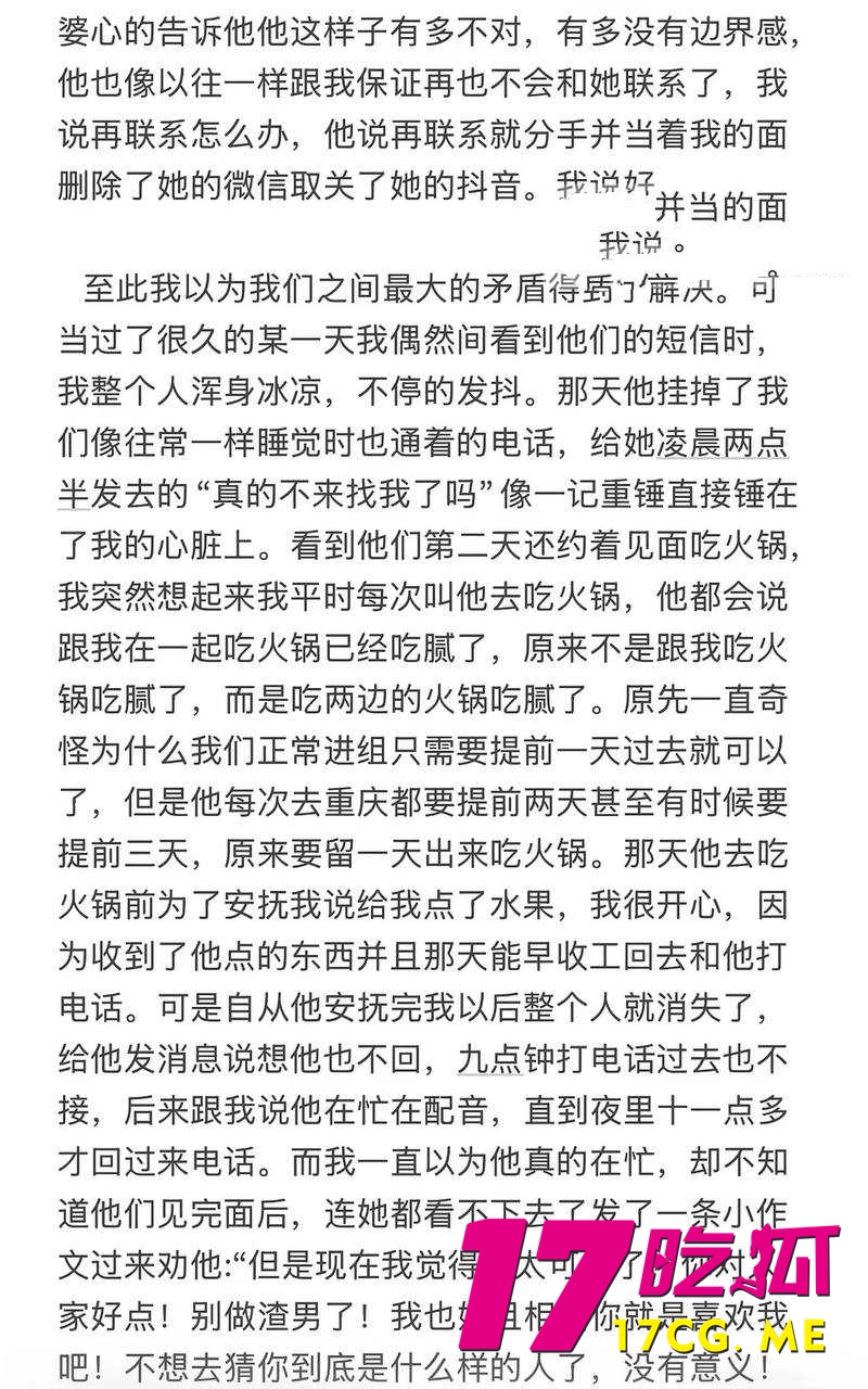 DM_20261018004724_012_副本.jpg