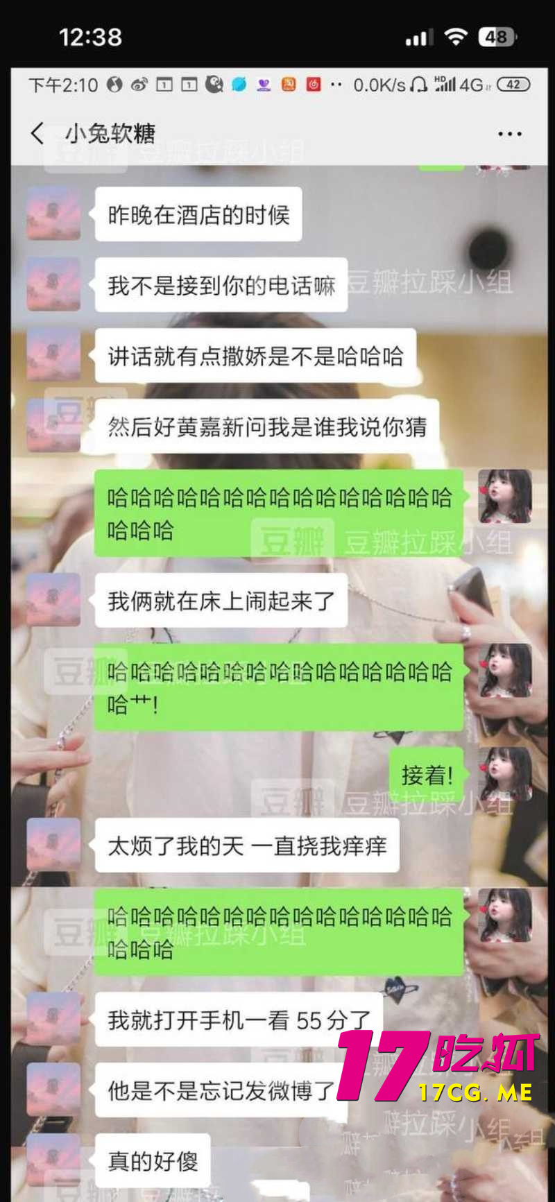 DM_20261014015603_038_副本.jpg DM_20261014015603_038_副本.jpg