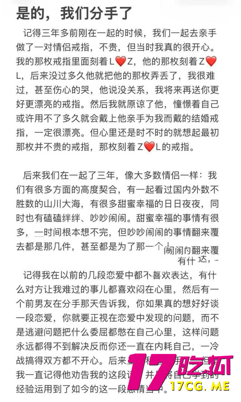 DM_20261018004724_009_副本.jpg