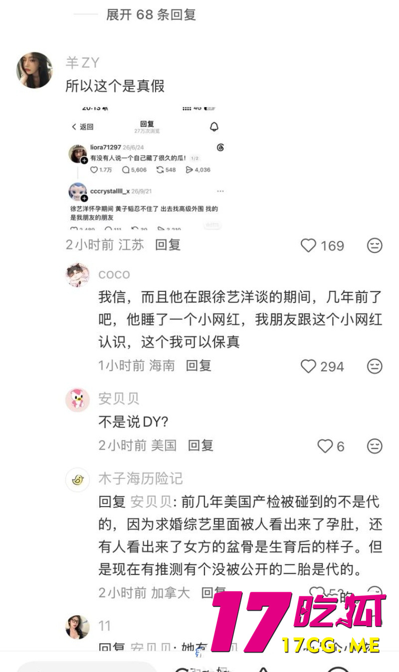 DM_20261018004151_015_副本.jpg