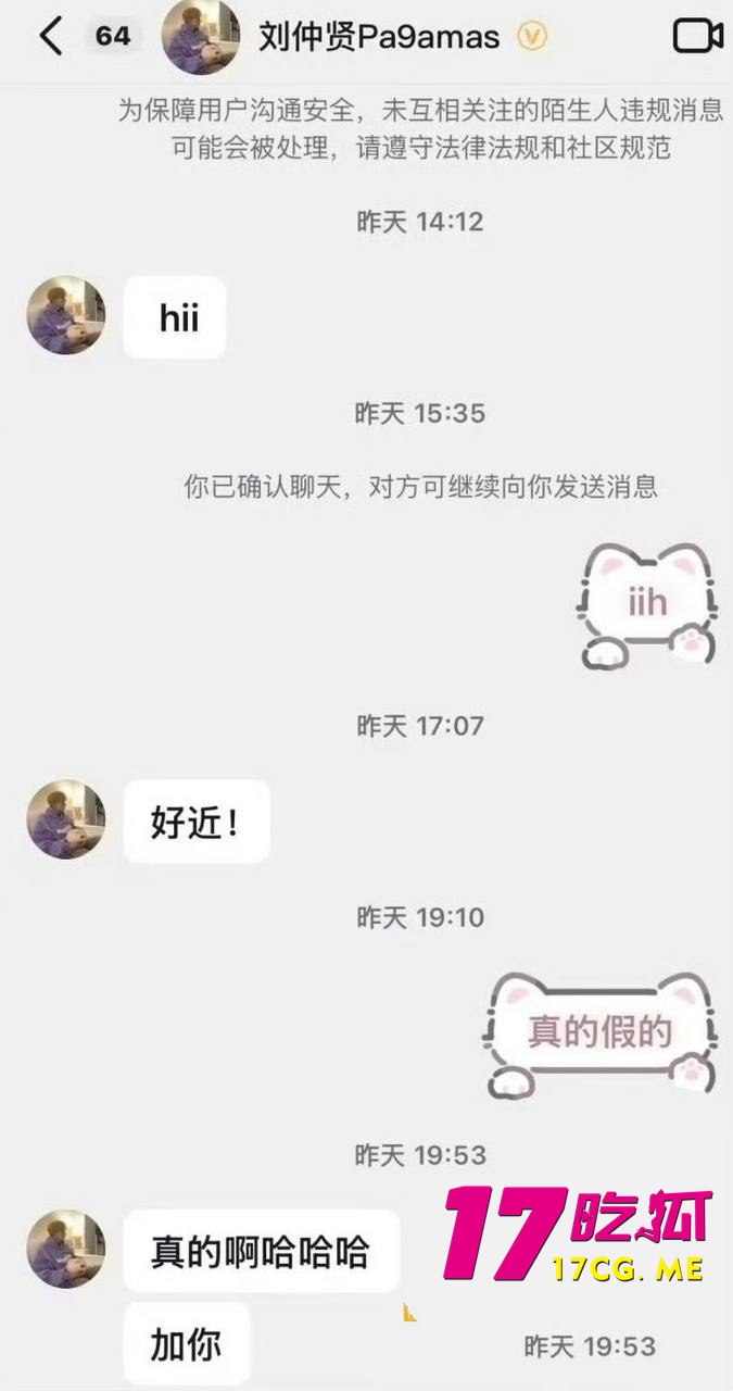 DM_20261014014653_020_副本.jpg DM_20261014014653_020_副本.jpg