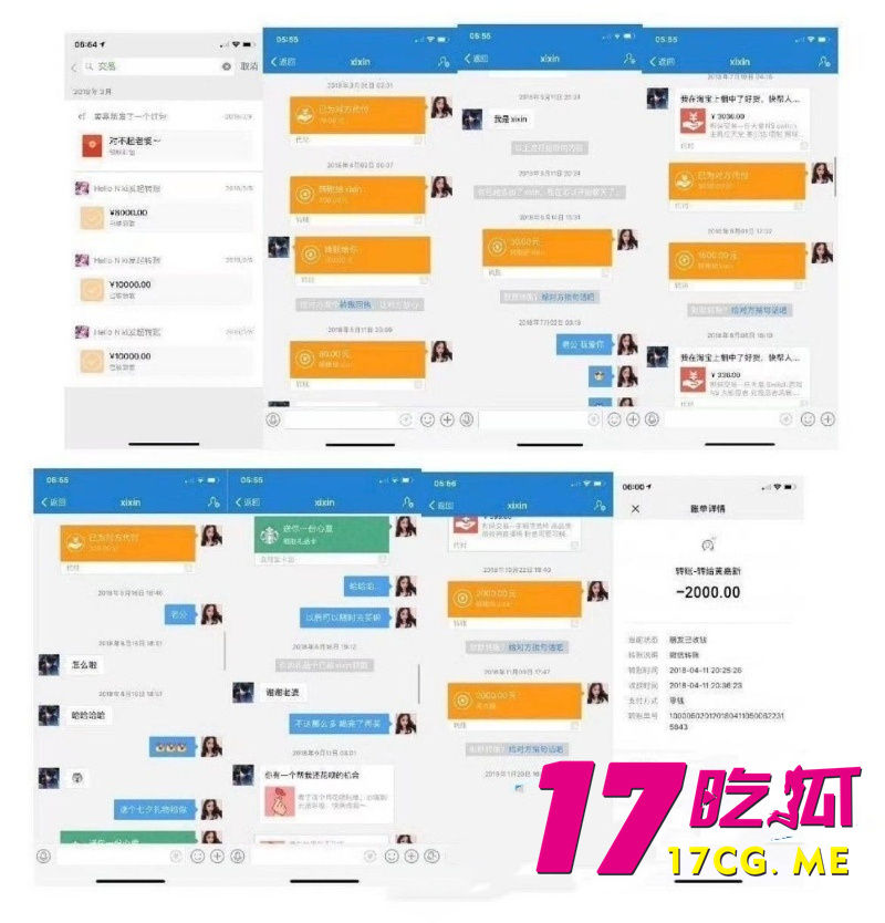 DM_20261014015602_013_副本.jpg DM_20261014015602_013_副本.jpg