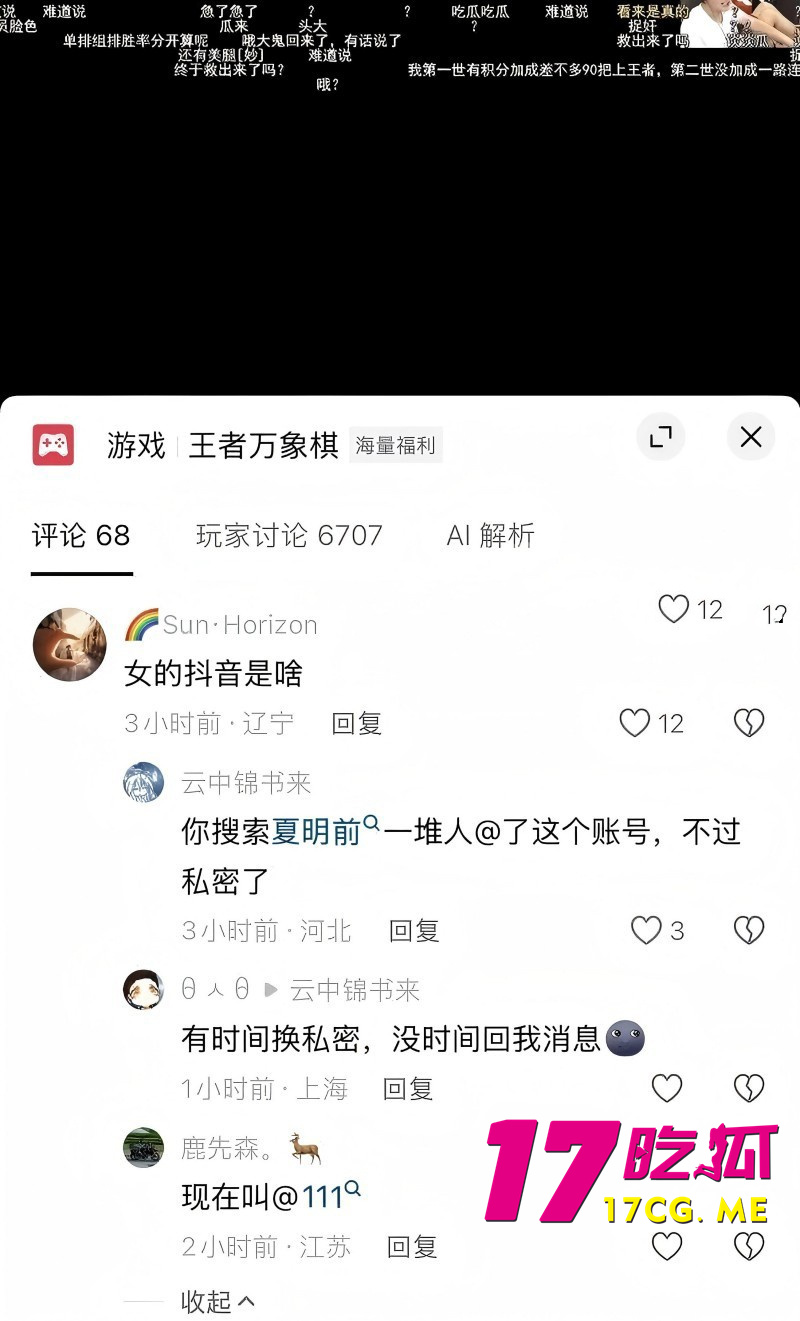 DM_20261014020334_033_副本.jpg