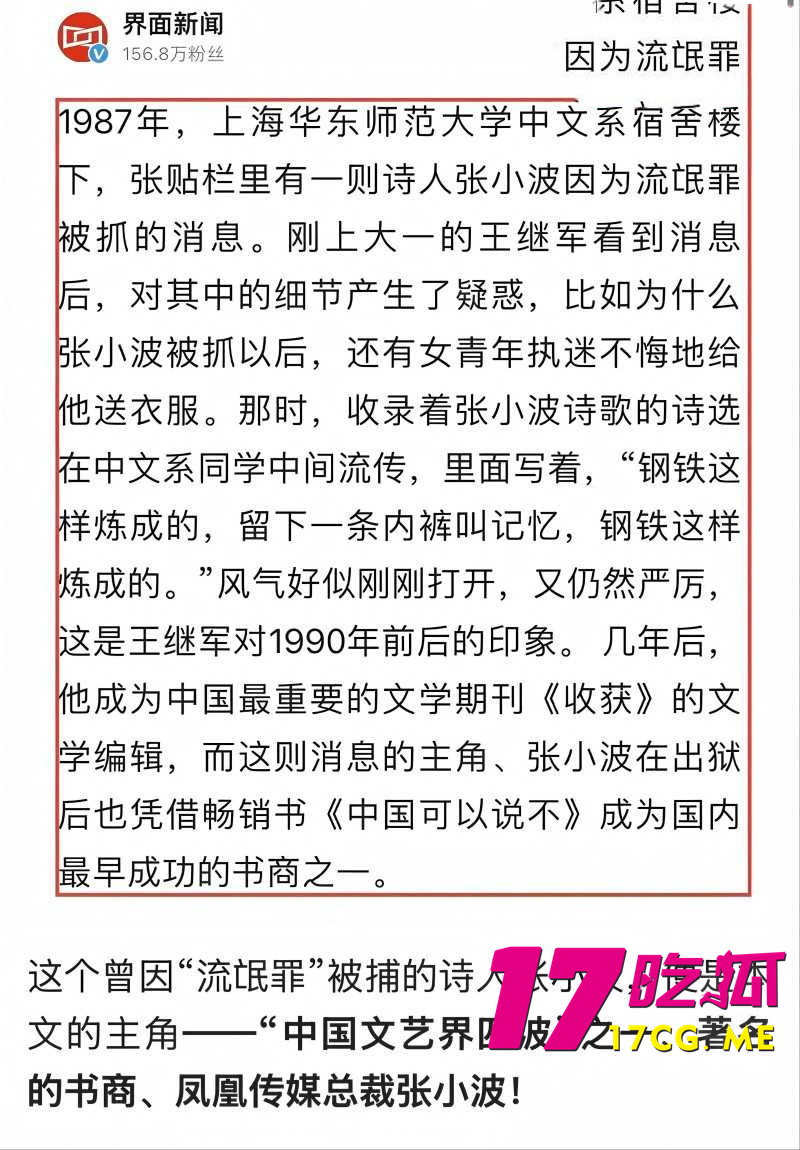 DM_20261018005602_010_副本.jpg DM_20261018005602_010_副本.jpg
