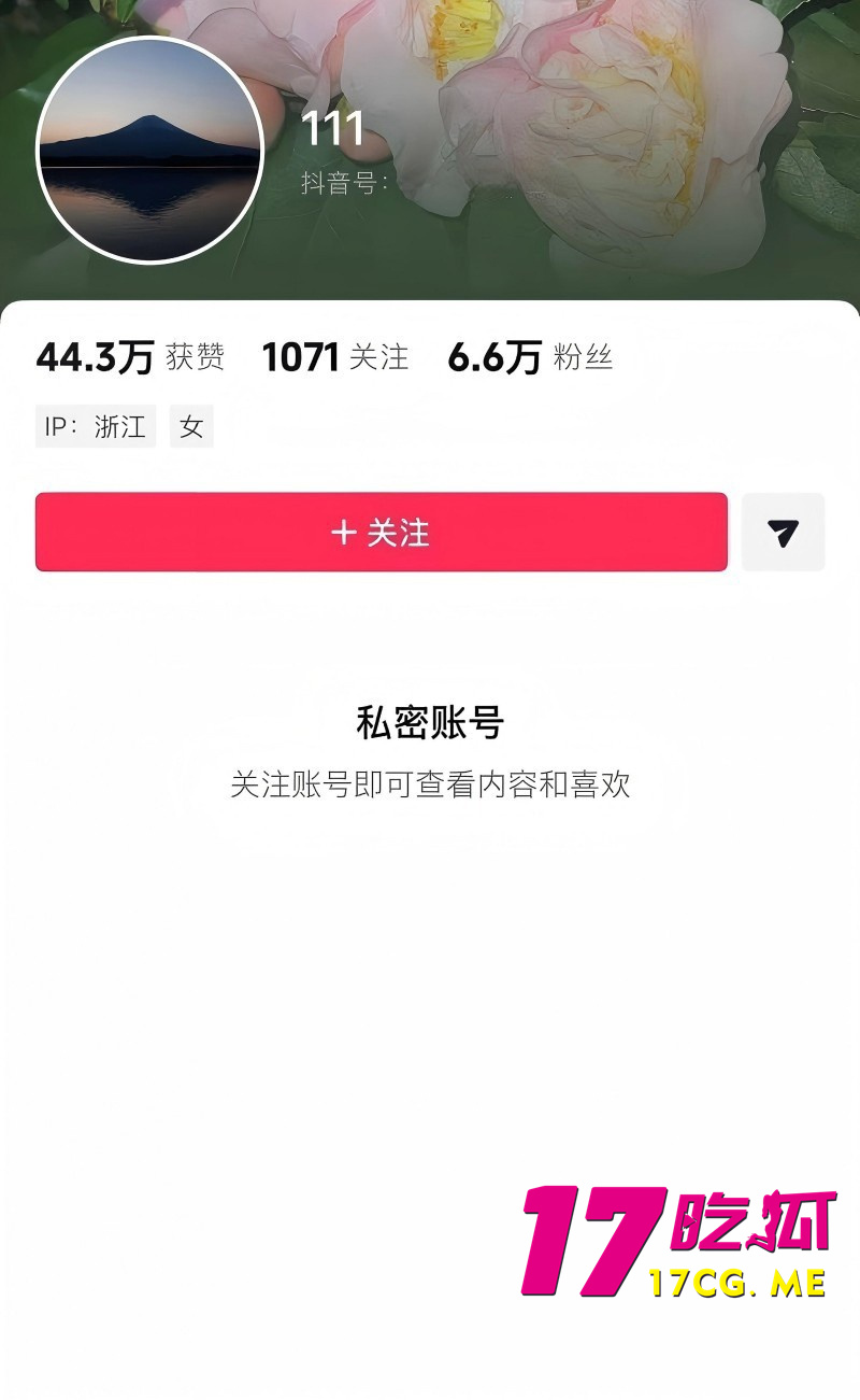 DM_20261014020333_008_副本.jpg