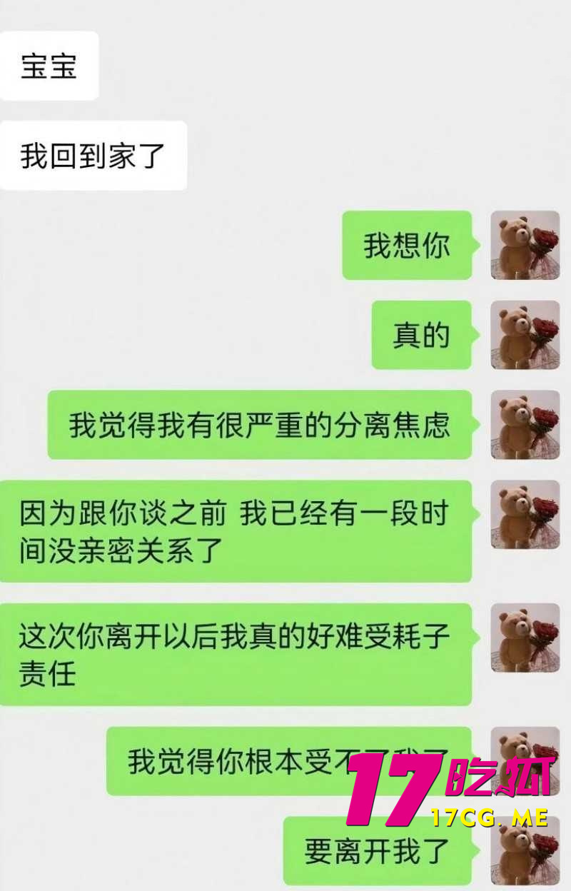DM_20261014020333_021_副本.jpg