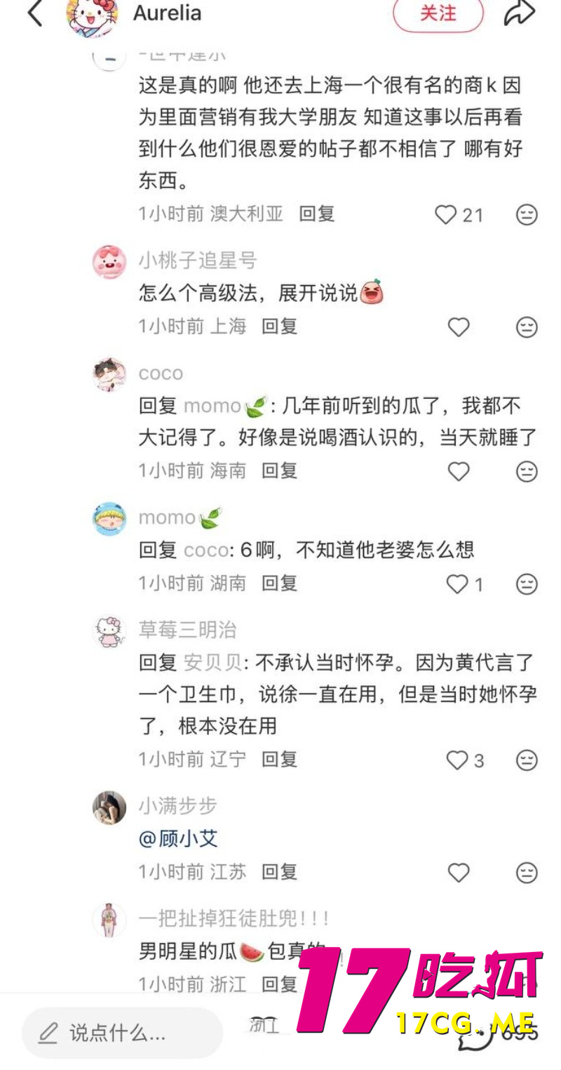 DM_20261018004151_019_副本.jpg