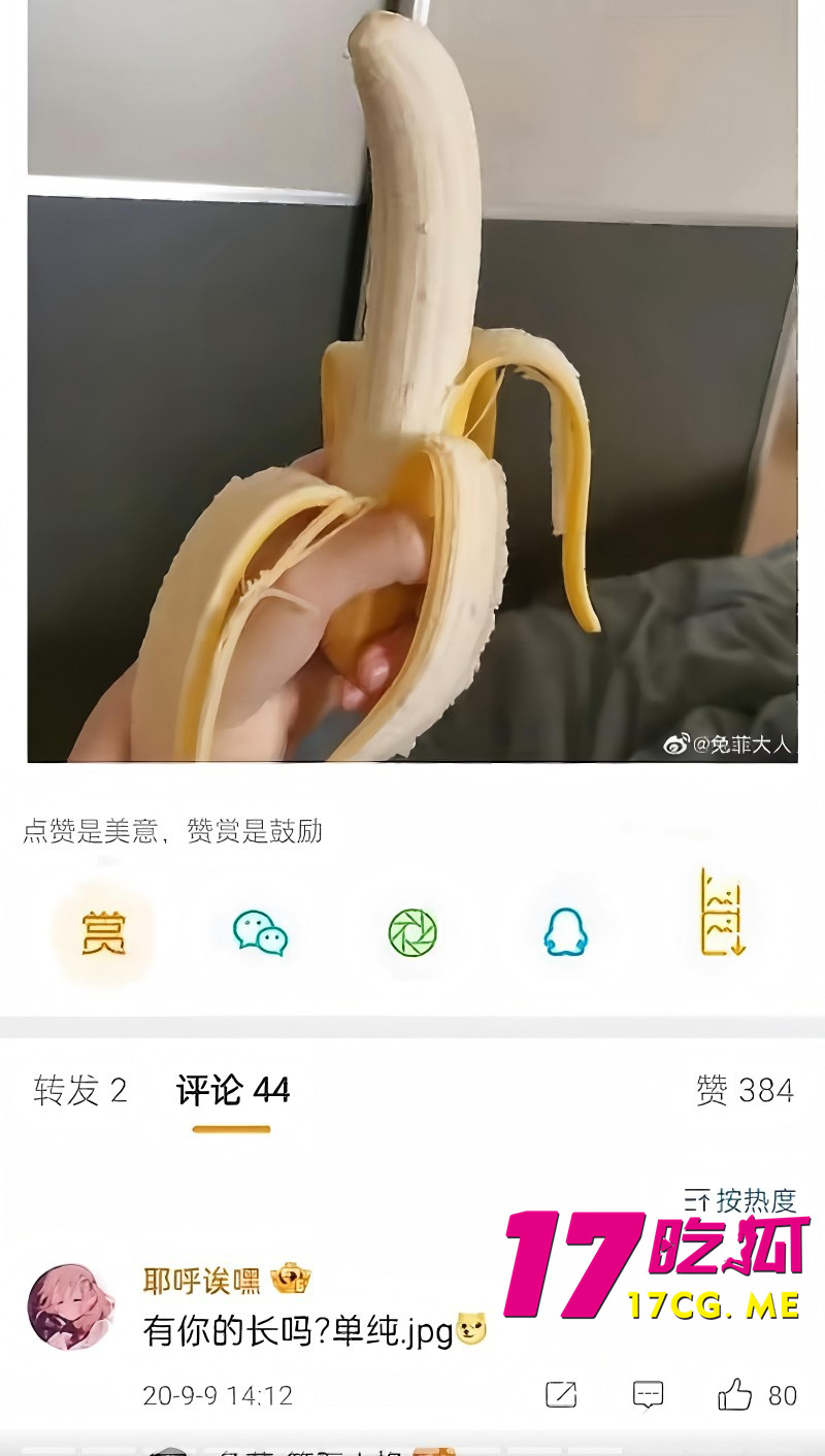 DM_20261018005854_030_副本.jpg DM_20261018005854_030_副本.jpg