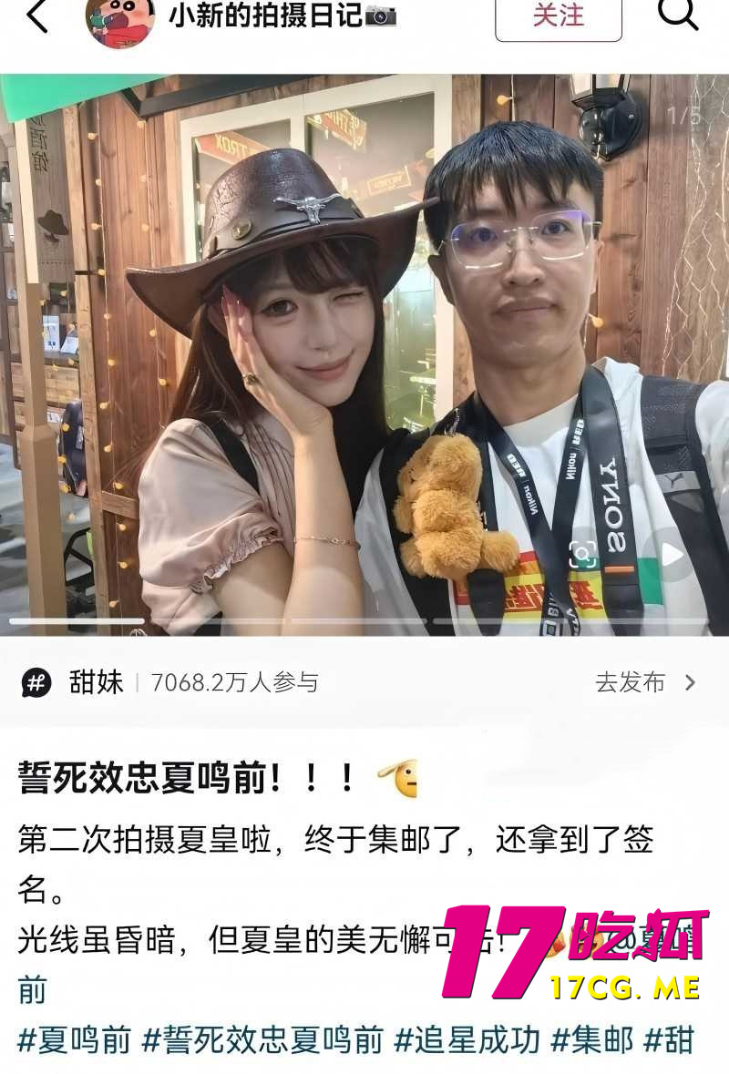 DM_20261014020333_011_副本.jpg