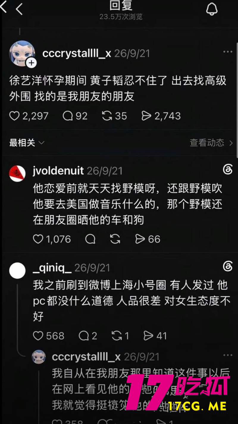 DM_20261018004151_010_副本.jpg