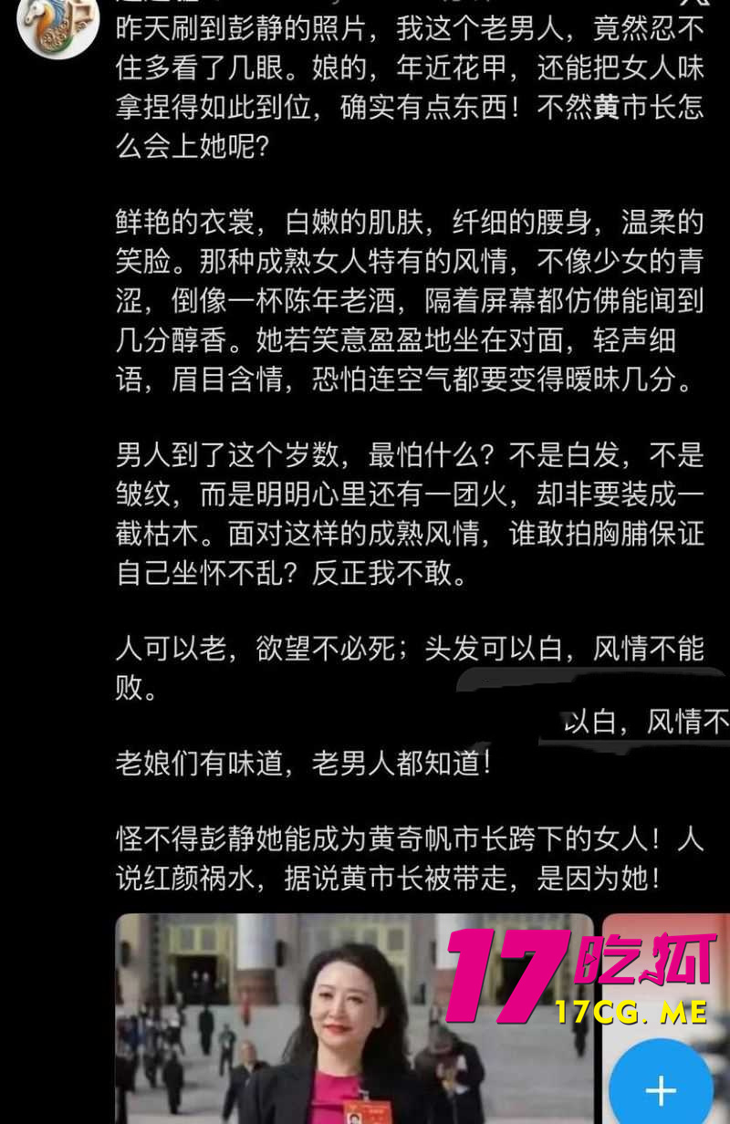 DM_20261018005039_024_副本.jpg DM_20261018005039_024_副本.jpg