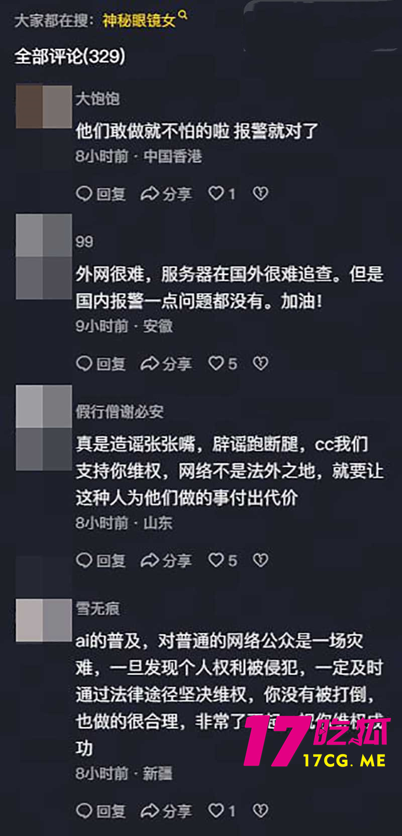 DM_20261006175443_014_副本.jpg