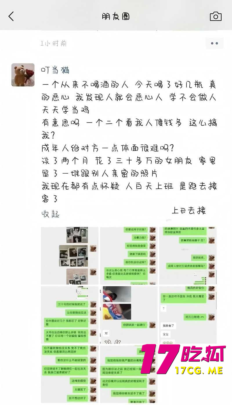 DM_20261014020333_009_副本.jpg