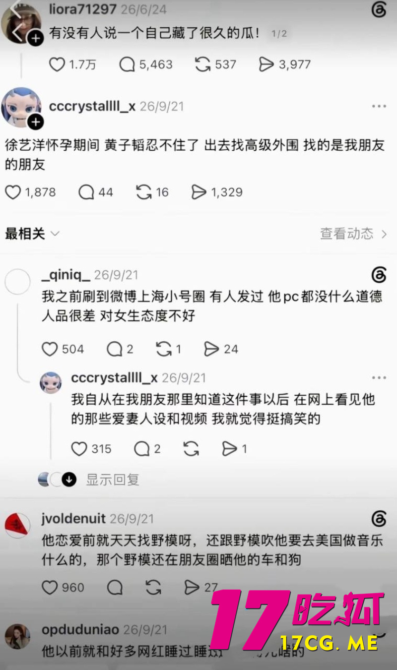 DM_20261018004151_007_副本.jpg