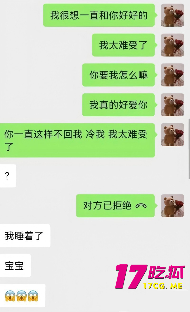 DM_20261014020333_015_副本.jpg