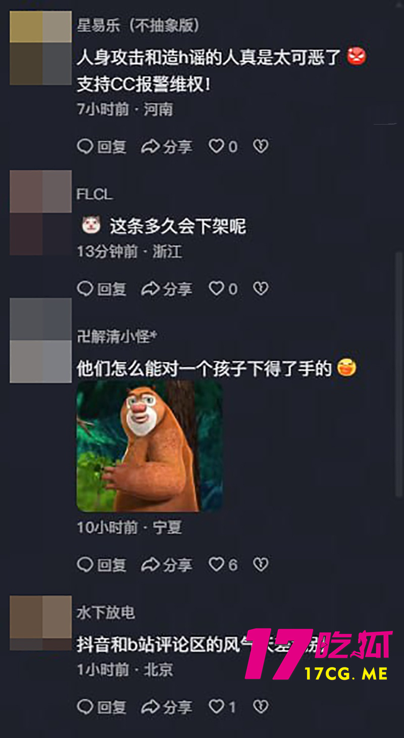 DM_20261006175443_013_副本.jpg