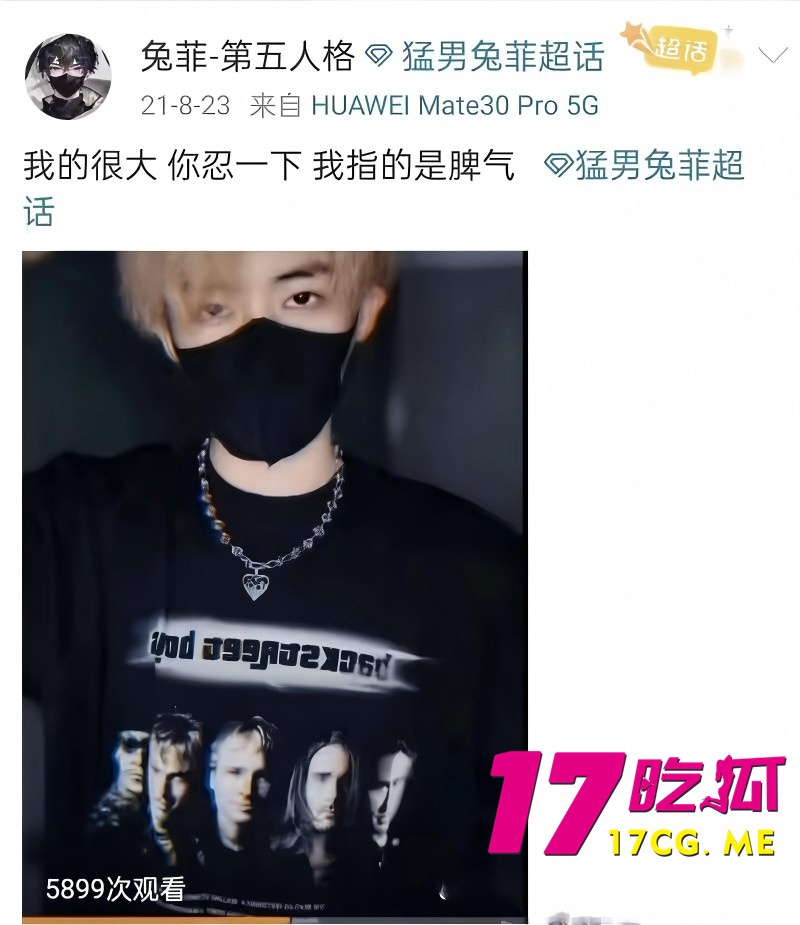 DM_20261018005854_009_副本.jpg DM_20261018005854_009_副本.jpg