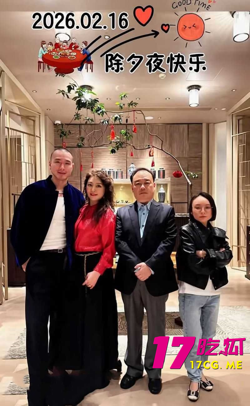 DM_20261018005039_012_副本.jpg DM_20261018005039_012_副本.jpg