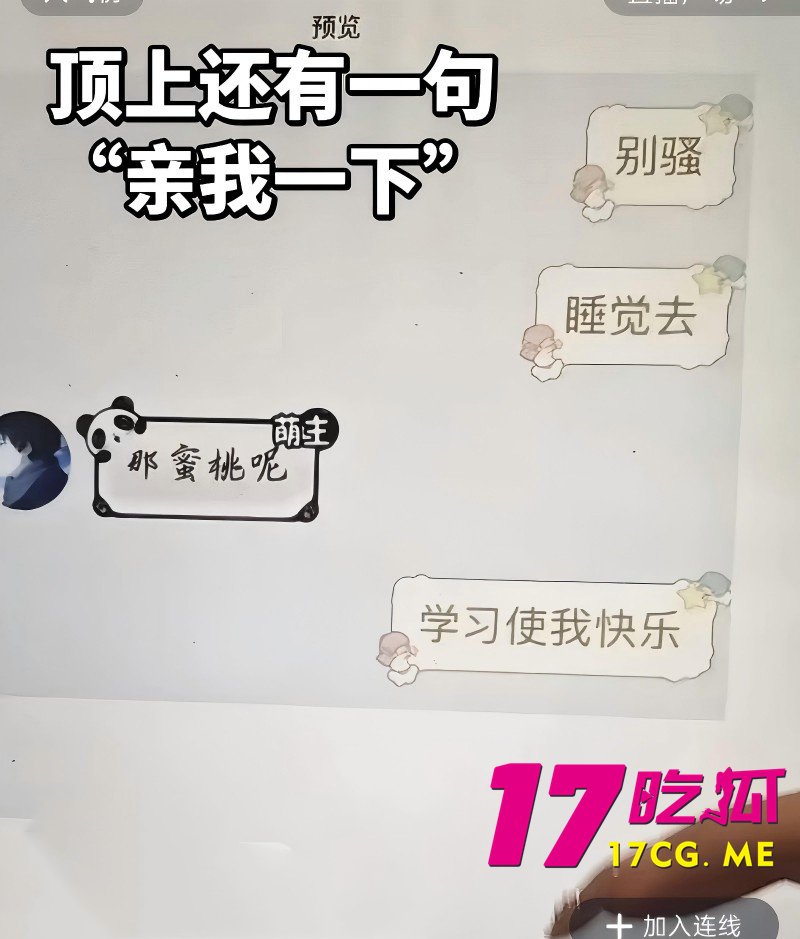 DM_20261018005854_013_副本.jpg DM_20261018005854_013_副本.jpg