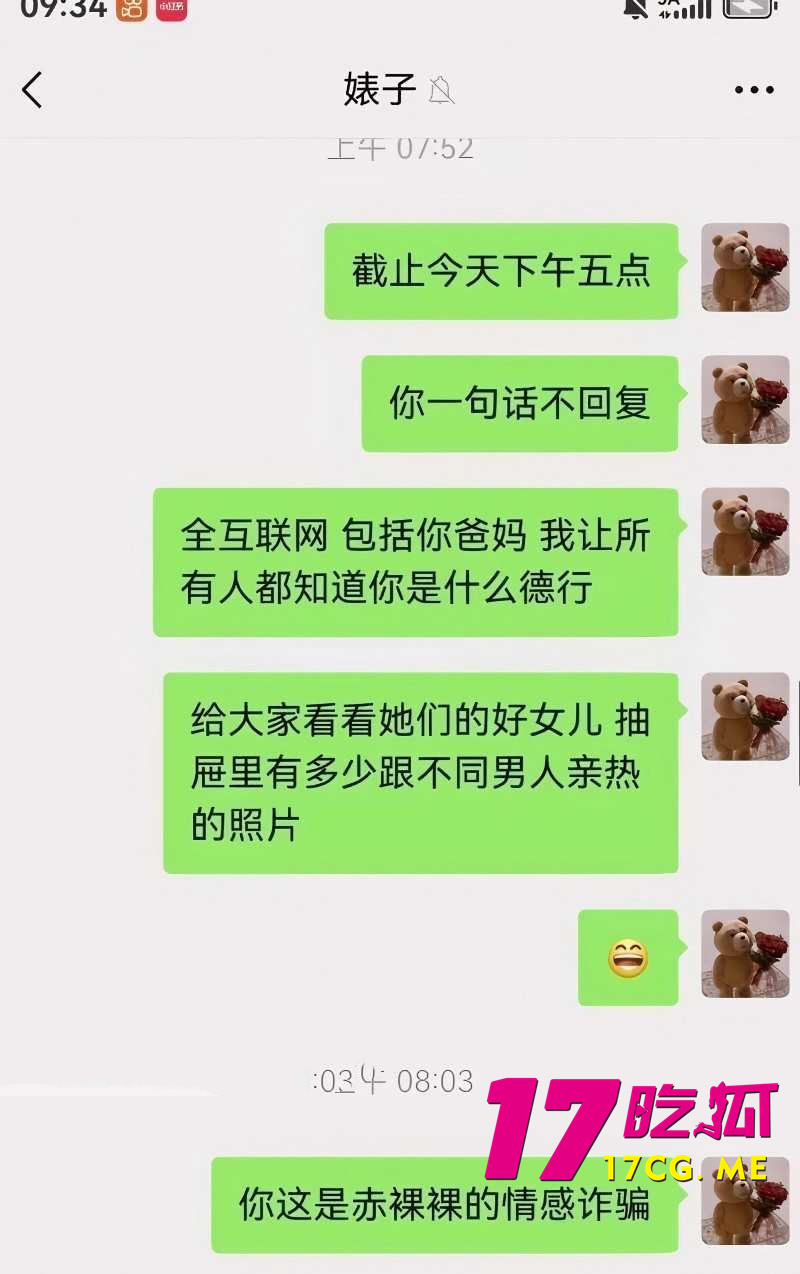 DM_20261014020333_024_副本.jpg