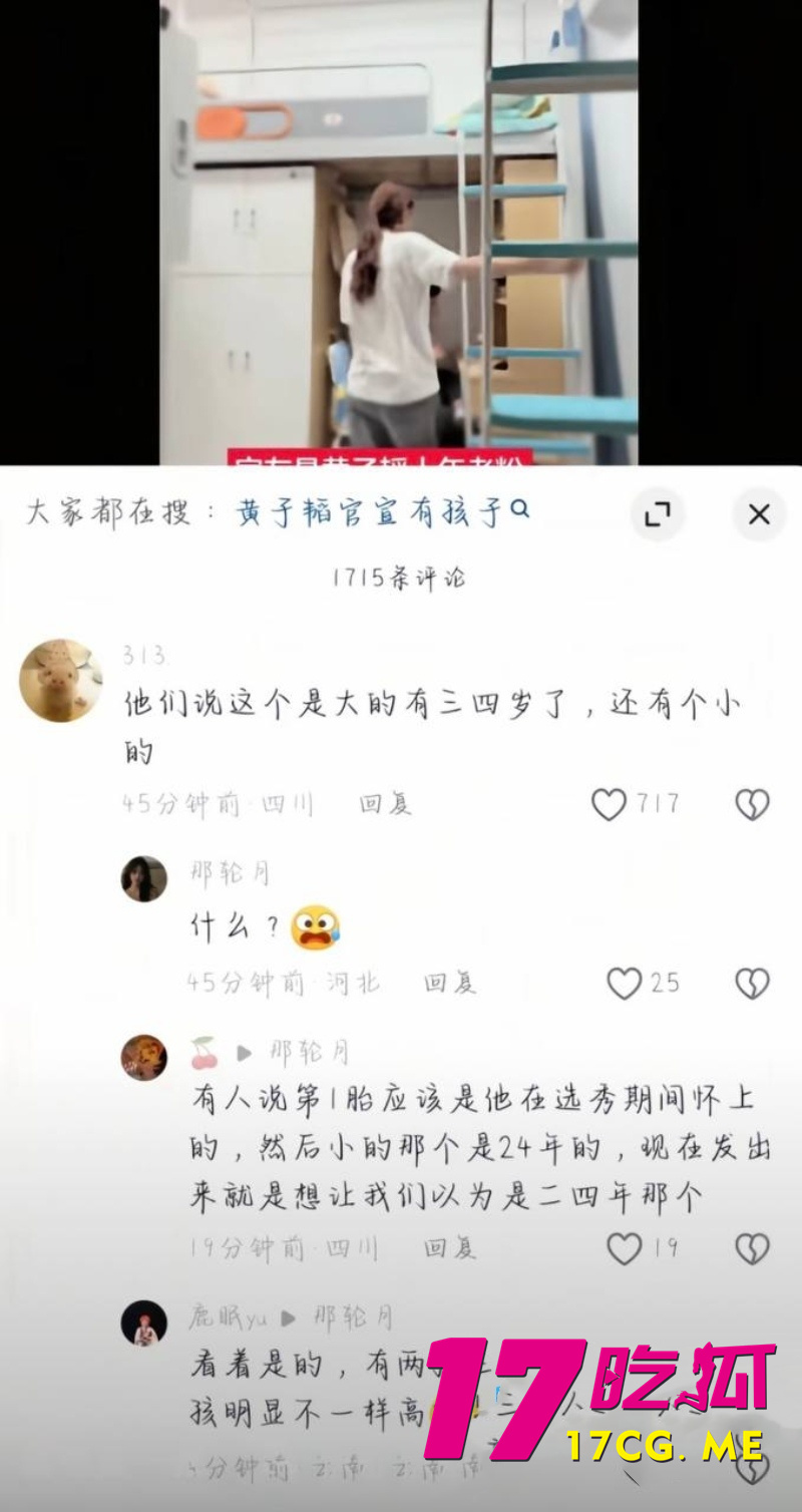 DM_20261018004151_008_副本.jpg