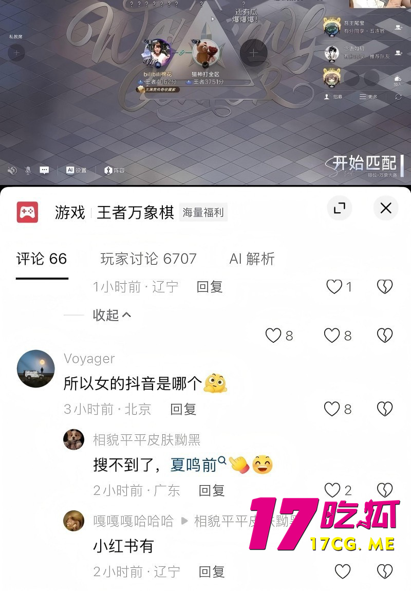 DM_20261014020334_034_副本.jpg