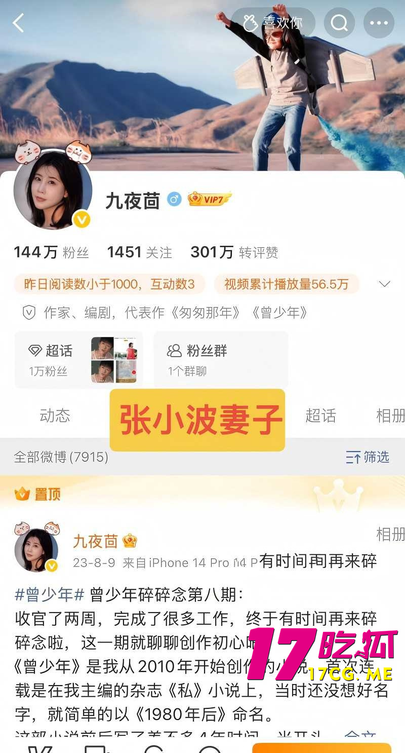 DM_20261018005602_005_副本.jpg DM_20261018005602_005_副本.jpg