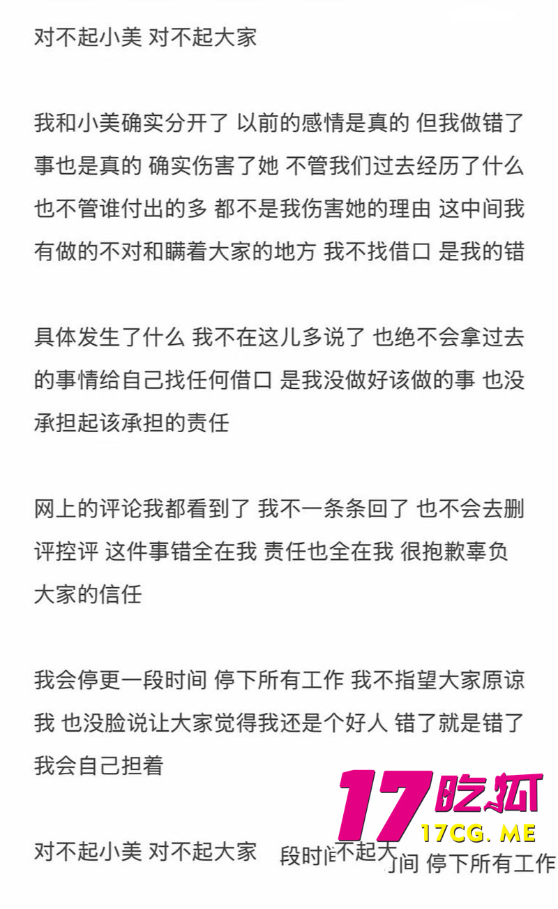 DM_20261014015109_018_副本.jpg DM_20261014015109_018_副本.jpg