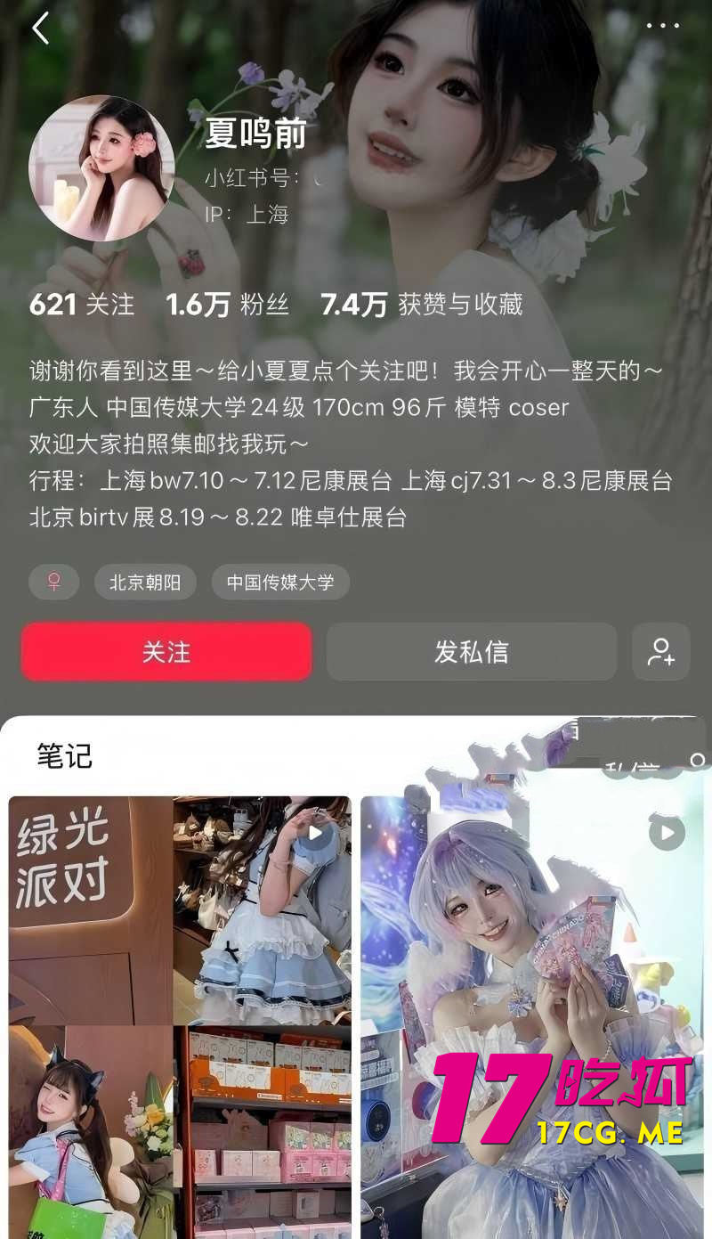 DM_20261014020333_003_副本.jpg