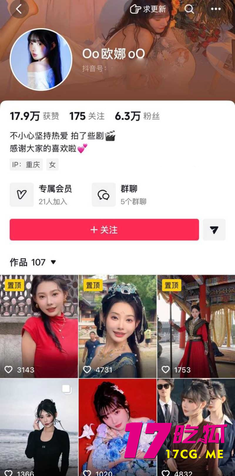 DM_20261018004724_002_副本.jpg