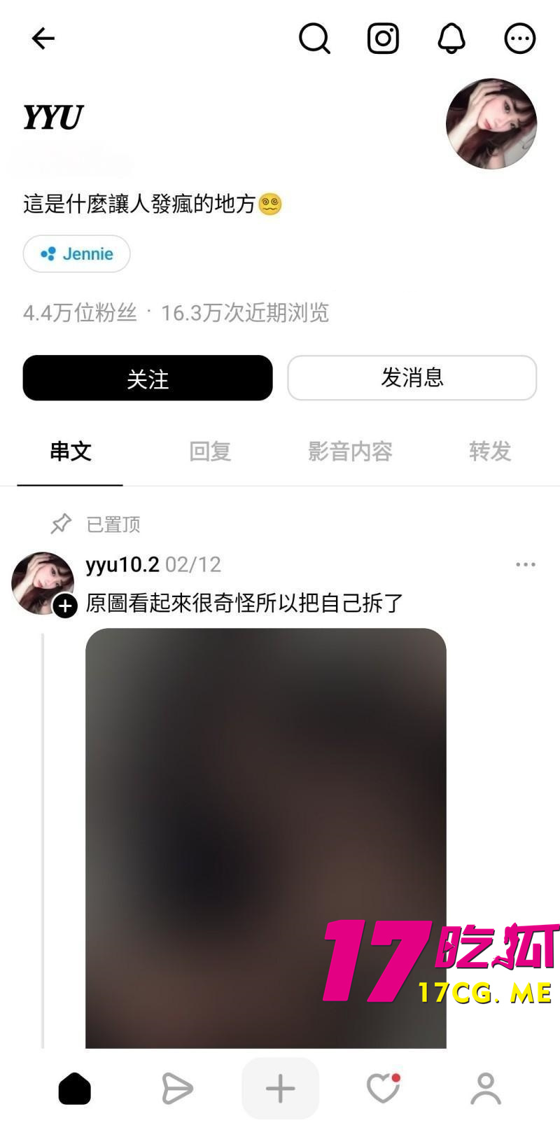 DM_20260811224524_001_副本.jpg DM_20260811224524_001_副本.jpg