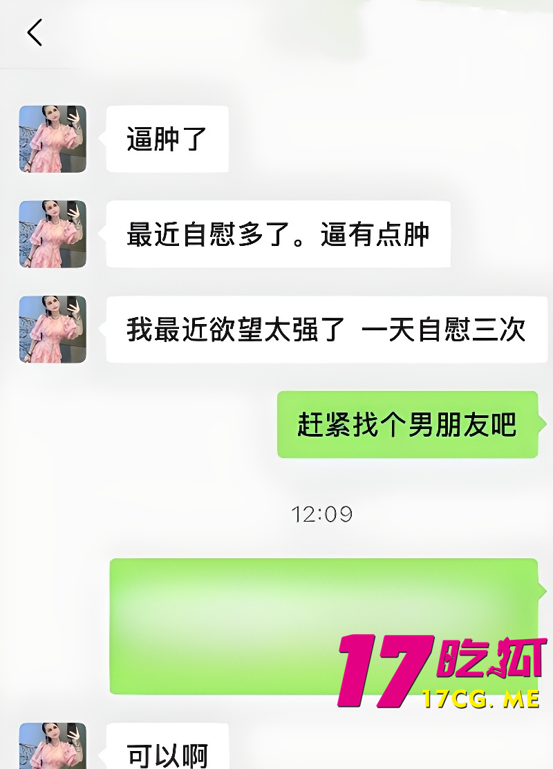 DM_20260808232917_007_副本.jpg DM_20260808232917_007_副本.jpg