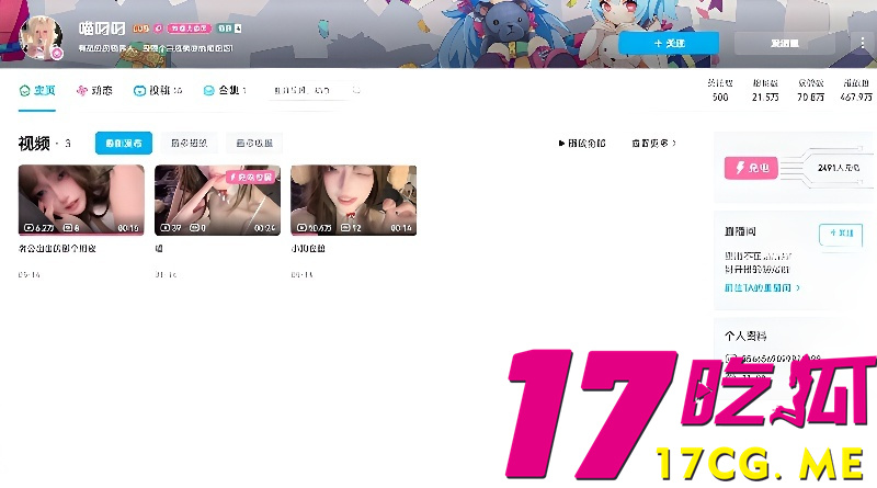 DM_20260811224245_001_副本.jpg