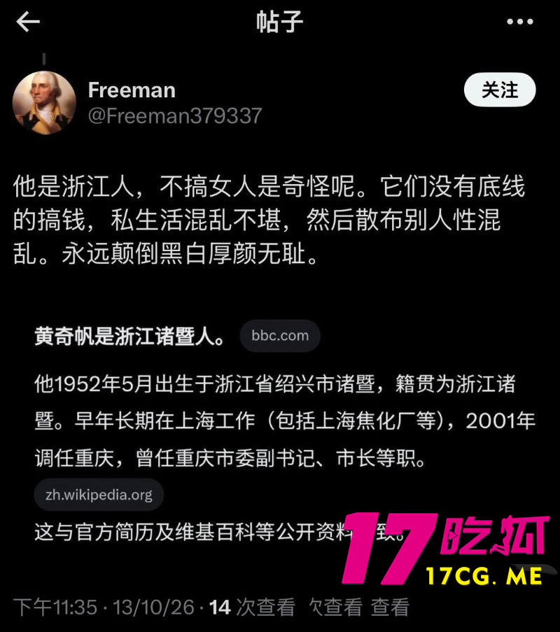 DM_20261018005039_026_副本.jpg DM_20261018005039_026_副本.jpg